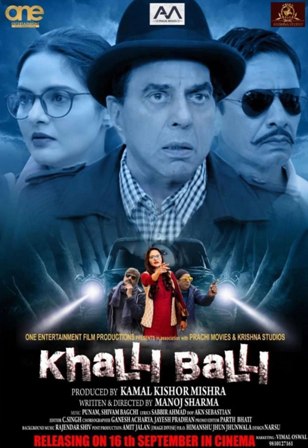 Khalli Balli 2022 PRE DVD Rip Full Movie